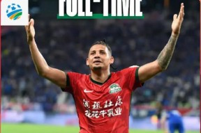 KU体育官方网站-今晚上海申花遗憾出局：社区盾节点到来，底气十足，心理建设被强调