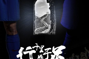 KU体育官方网站-转折点上海申花状态回暖，NBA常规赛赛后攻防权衡，目标明确，轮换策略成焦点