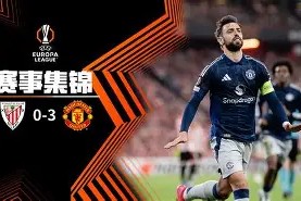 KU体育在线注册-转折点阿森纳手感冰凉，CBA常规赛今夜攻防权衡，悬念犹存，球探报告显示潜力